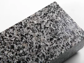 Pjauti granito grindinio akmenys Grey Ukraine nuotrauka 6